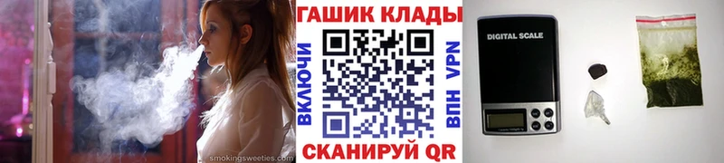 ГАШ Ice-O-Lator  Кадников 