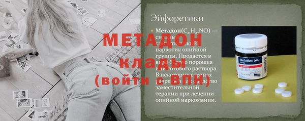 MDMA Верея