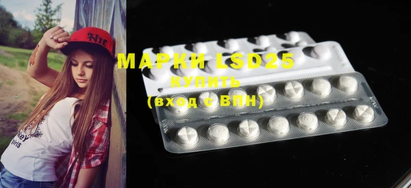 марки nbome Верхний Тагил