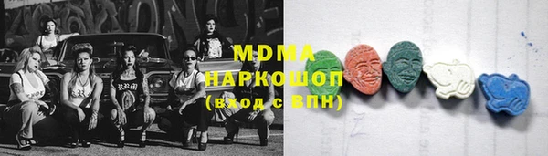 PSILOCYBIN Волосово
