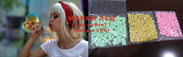 MDMA Верея