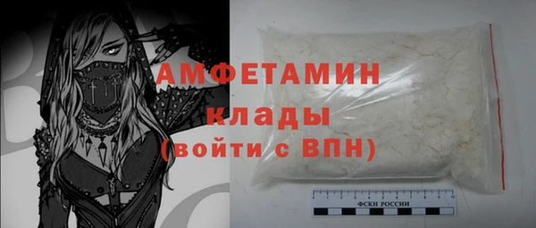 экстази Верхнеуральск