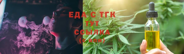 PSILOCYBIN Волосово