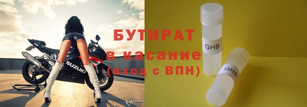 PSILOCYBIN Волосово
