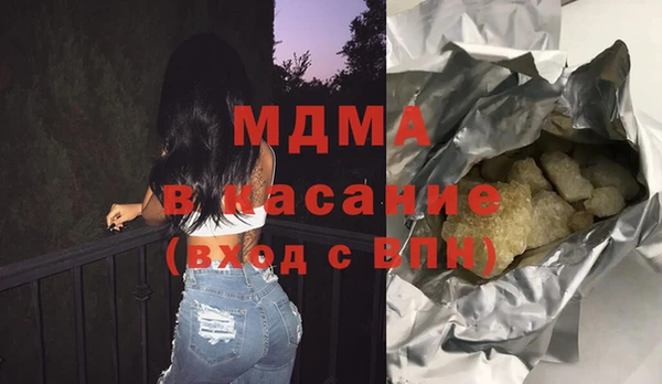 PSILOCYBIN Волосово