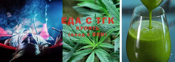 экстази Верхнеуральск