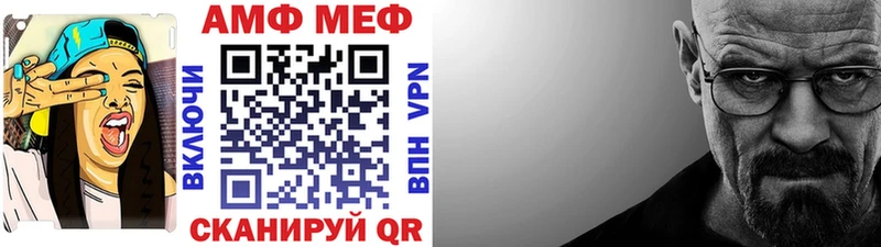 хочу наркоту  Кадников  kraken зеркало  Первитин винт 